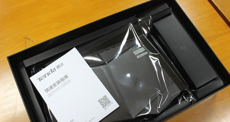 腾达A9究竟如何？（全面解析腾达A9的性能和功能）
