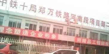 金速K9240（功能强大，性能卓越，体验无比流畅）