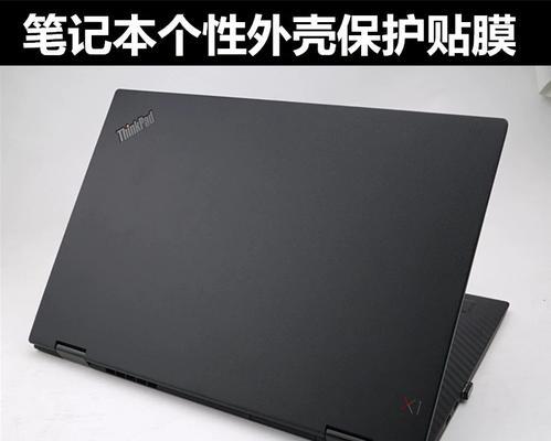 未来人类S4（预见未来世界的人类S4智能系统，实现科技与人类的完美融合）