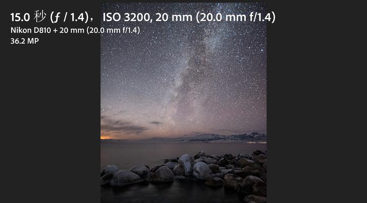 佳能70D画质如何？（透视佳能70D相机的画质表现与特点）