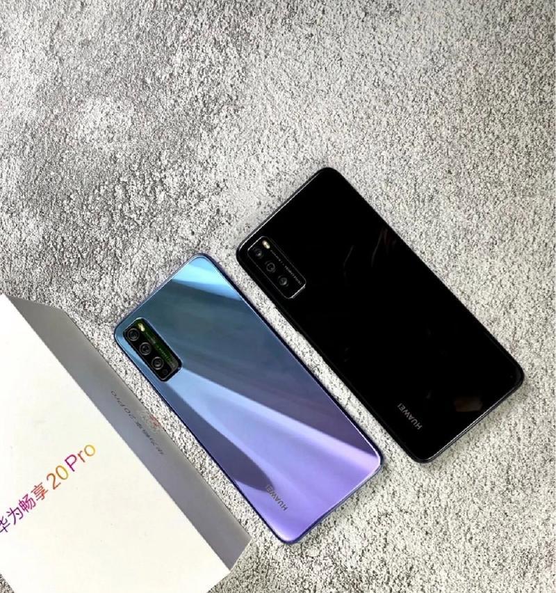 华为畅享——性价比之王（华为畅享系列带你享受出色性能与价格的完美平衡）