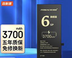 iPhone6sp电池表现如何？（详细解析iPhone6sp电池的续航能力及性能）