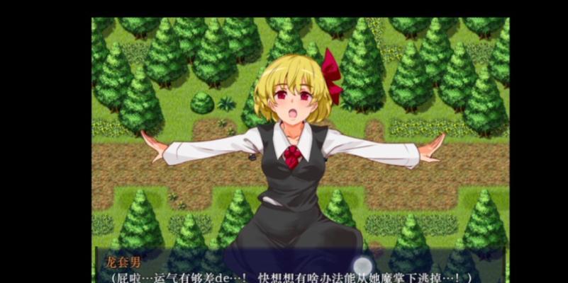 JBLE1耳机（领略音乐的全新高度，尽在JBLE1耳机）