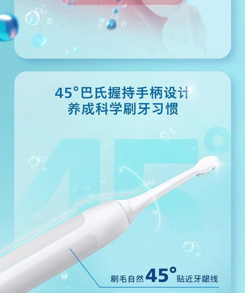 飞利浦电动牙刷的使用体验与效果如何？（为你详细解析飞利浦电动牙刷的优点与缺点）