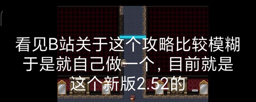 探究JBLS500BLK的音质及使用体验（全面解析这款耳机的优势和不足）