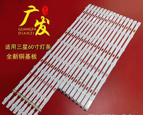 三星75寸Ju6400怎么样？（一款强大的75寸电视，令人惊叹的视觉体验。）