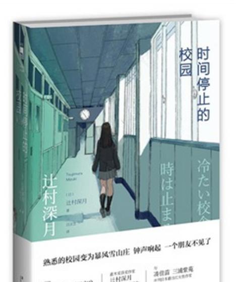 ESETNOD32（功能强大、轻巧高效的防病毒软件）