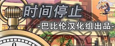 探索佳能Pro10打印机的品质与性能（从专业摄影师的角度看佳能Pro10打印机的卓越表现）