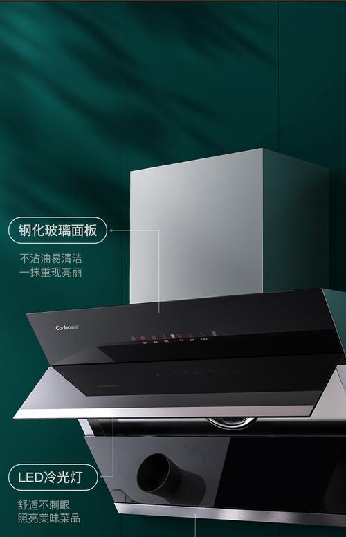 康宝三件套（细致入微的呵护，康宝三件套让健康无处不在）
