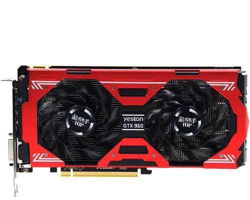 以GDDR5玩游戏的性能表现如何？（探索GDDR5在游戏中的运行效果与优劣势）