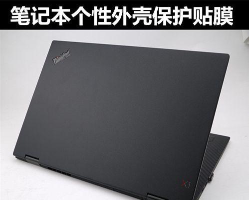 以炫龙V87Pro耳机的音质与品质如何？（全面评测）
