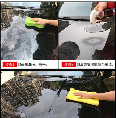 手机液体镀膜的优势与应用（为你的手机提供全方位的保护，手机液体镀膜解决方案）