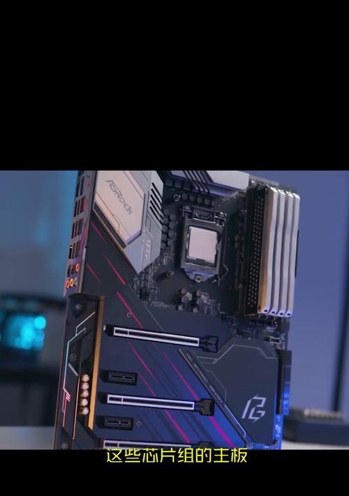 i5-4570玩游戏的综合表现及优缺点分析（以i5-4570处理器玩游戏的性能、稳定性和电力效率评估）