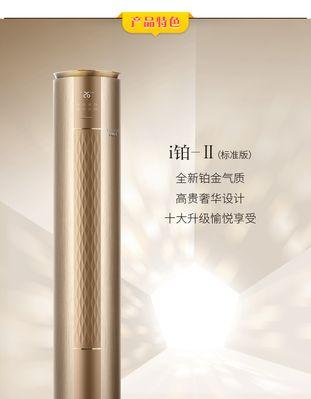 格力手机2的信号质量如何？（格力手机2信号评测及用户体验）