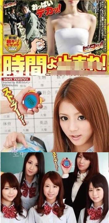 揽阅M210.0（功能强大、阅读体验卓越，揽阅M210.0带你领略全新阅读时代）