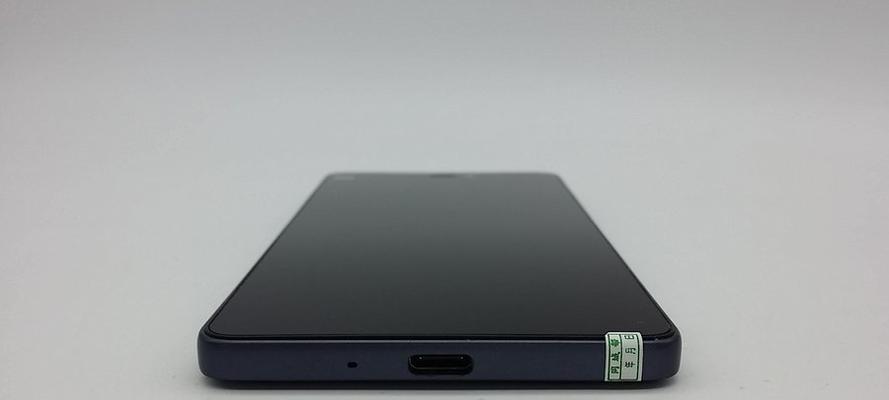 小米4c全网通版的质量如何？（详细评价小米4c全网通版的品质与性能表现）