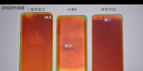 一加5与小米6（比较一加5和小米6的游戏性能，了解两款手机的差异）