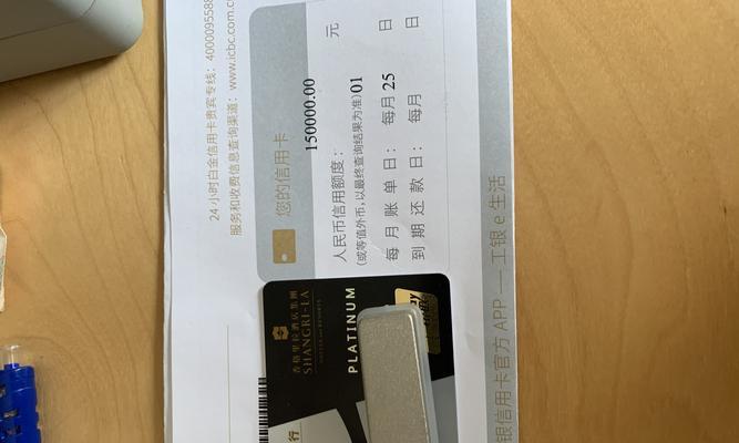 工行二维码取现方便快捷的服务（掌上银行，随时随地取现）