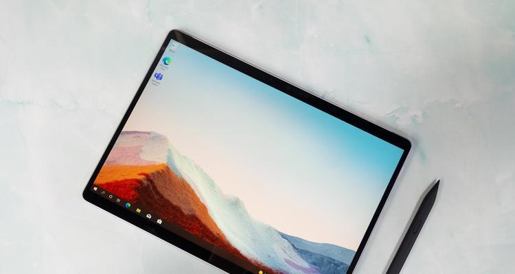 用SurfacePro4进行PS编辑，绝佳选择（轻薄便携、高性能强劲、操作便捷高效）