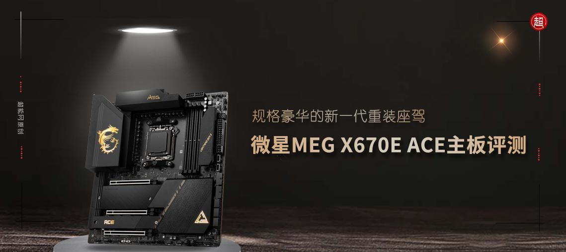 Sony49X8000E电视评测（优质画质和智能功能，Sony49X8000E带给你全新观影体验）