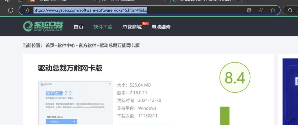 通过U盘安装虚拟机12系统教程（使用U盘快速、便捷地安装虚拟机12系统的方法）
