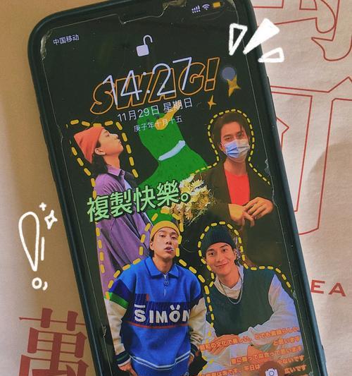 用手机poruhbu进入教程的完全指南（快速学习poruhbu应用的方法与技巧）