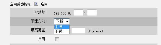 腾达837r实力解析——体验超越你的想象（全面升级的腾达837r，让你的生活更便捷）