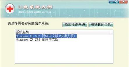 重装系统教程虚拟光驱使用指南（快速安装虚拟光驱，轻松重装系统）