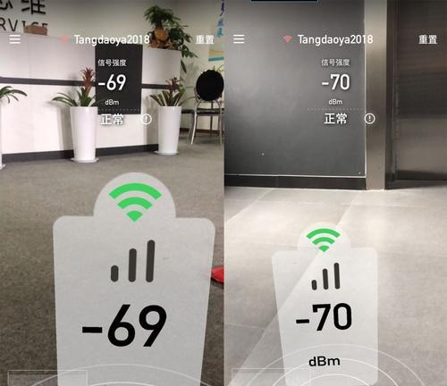 移动WiFi信号的性能及优化方法（提升WiFi信号质量，畅享高速网络体验）