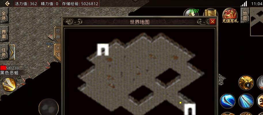MSIAfterburner详细教程（掌握Afterburner的使用技巧，轻松提升电脑游戏体验）