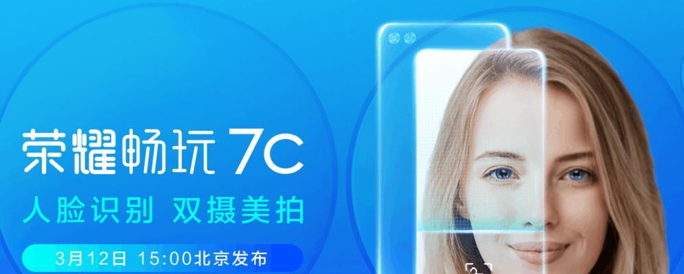 小米华为魅族拍照大比拼（探究手机品牌在拍照技术上的优劣势）