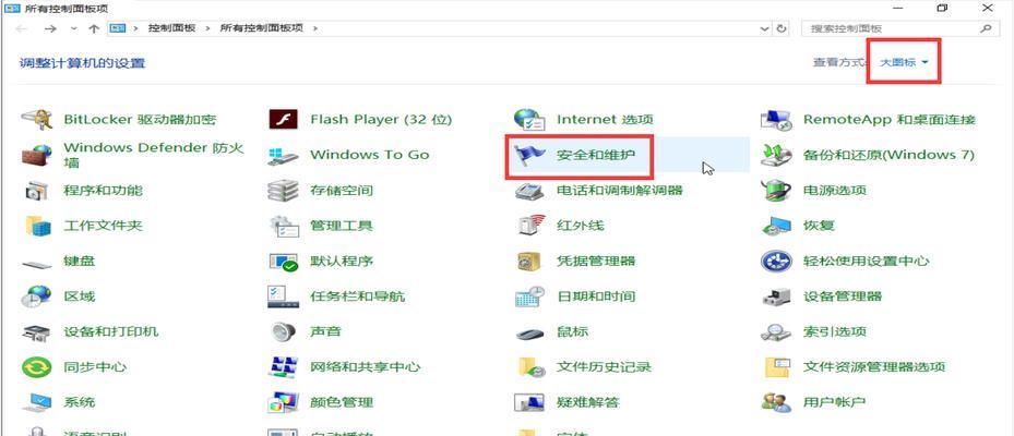 手动版安装系统教程（从头开始，一步步教你手动安装操作系统）