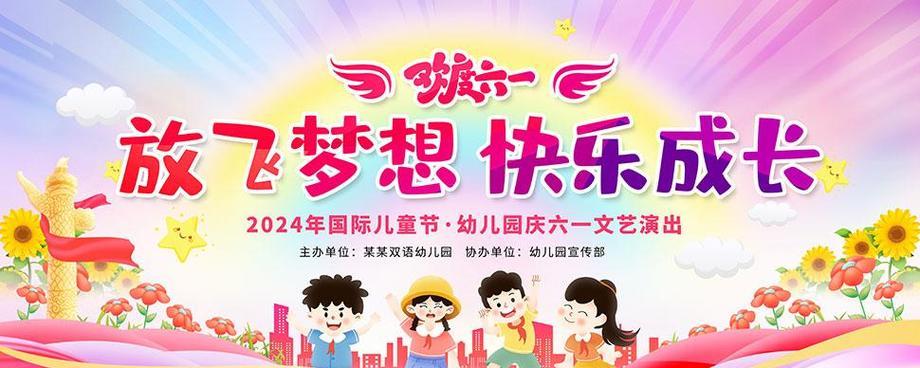 PS225161量产教程（解密PS225161芯片的生产技巧与实践经验）