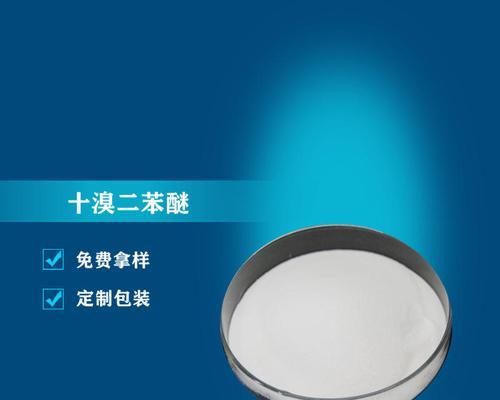 W10PE制作教程（从零开始学习W10PE制作，定制你的专属Windows10PE启动盘）