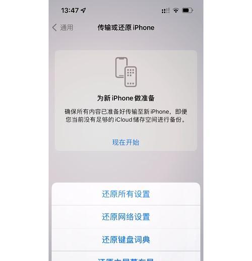 照片恢复软件（如何使用照片恢复软件恢复损坏或删除的照片）