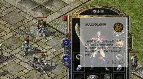 使用GhostU盘恢复系统的完整教程（详细步骤和操作指南，让你轻松恢复系统）