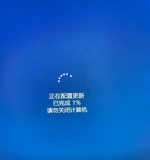 探索win10重启三次没有高级选项的原因及解决方法（win10重启三次无法进入高级选项的困扰以及如何解决）