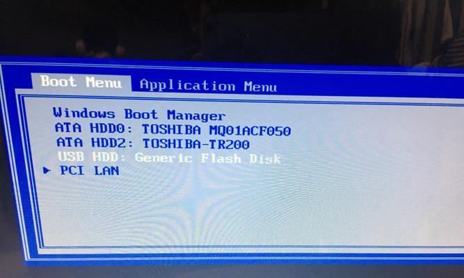 如何重装联想ThinkPad电脑系统（简明易懂的重装教程，教你轻松搞定）