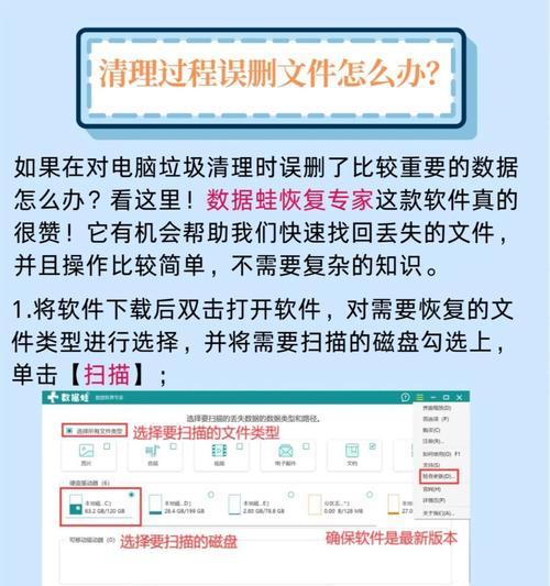 木马克星——最强的木马病毒清理软件（一款能彻底清意木马的软件工具）