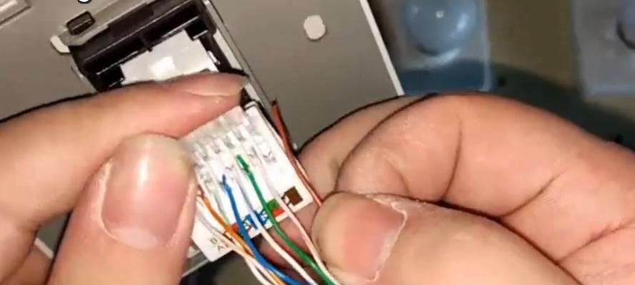 电脑网线插座接法图解（揭秘电脑网线插座接法，轻松上手安装网络连接）
