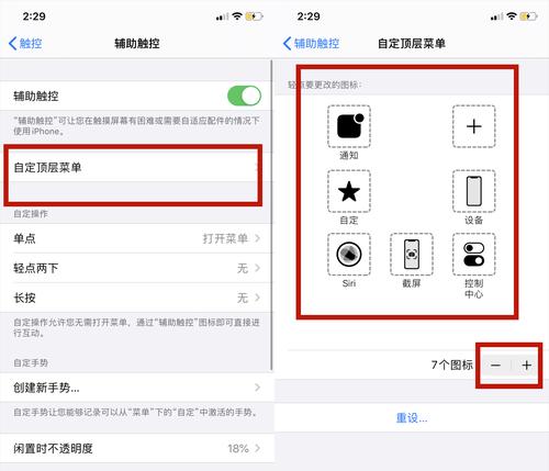 1.选择“系统偏好设置”