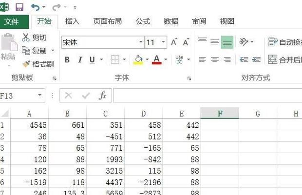解放你的工作表，一键取消全部隐藏（快捷方便的操作技巧，提高工作效率）
