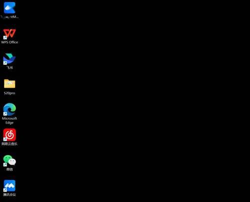 揭秘Windows隐藏文件的秘密（掌握这些窍门，让隐藏文件无所遁形）