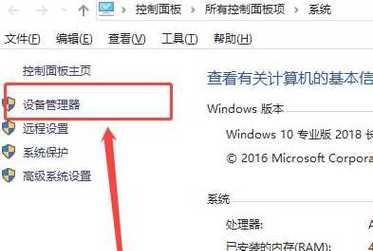 电脑向U盘拷贝文件教程（简单易懂的步骤指南，让你轻松学会如何从电脑上拷贝文件到U盘）