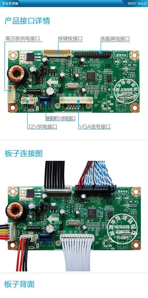 Mac电脑重新安装Win10系统教程（详细步骤教你在Mac电脑上重新安装Win10系统）