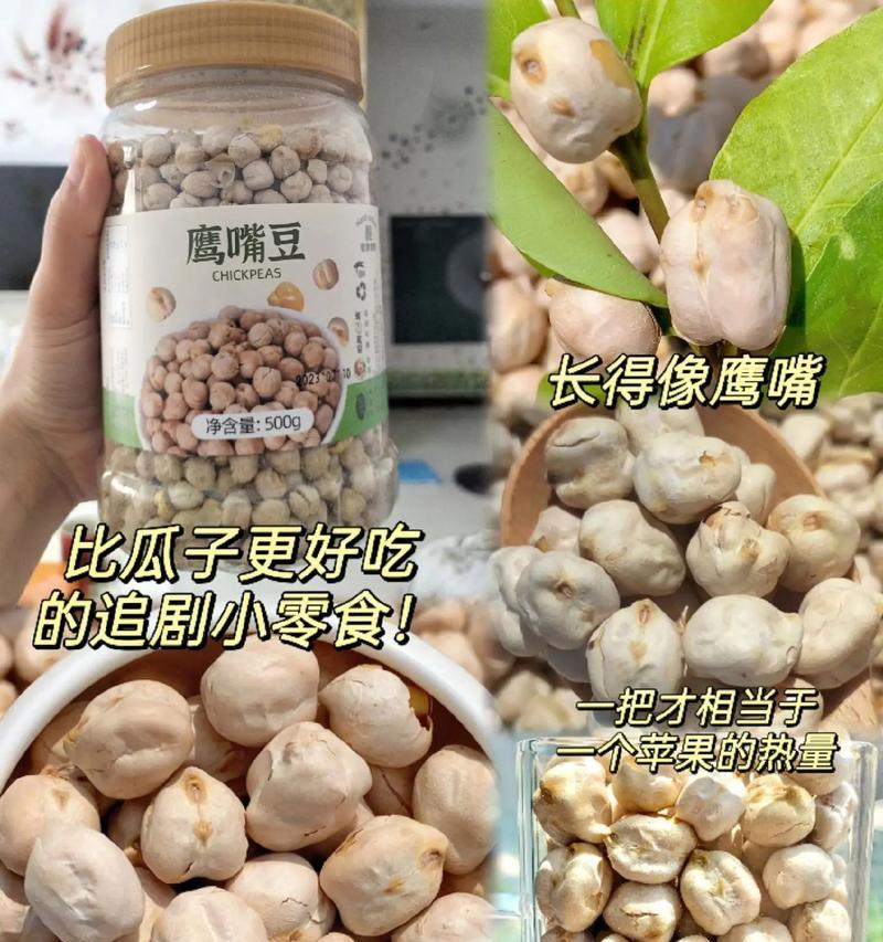 以壹壹天使（拥抱爱心，用行动点亮生命）