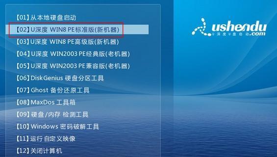 从U盘启动安装苹果电脑Win7系统的完整教程（简单操作，轻松装机，开启多系统体验）