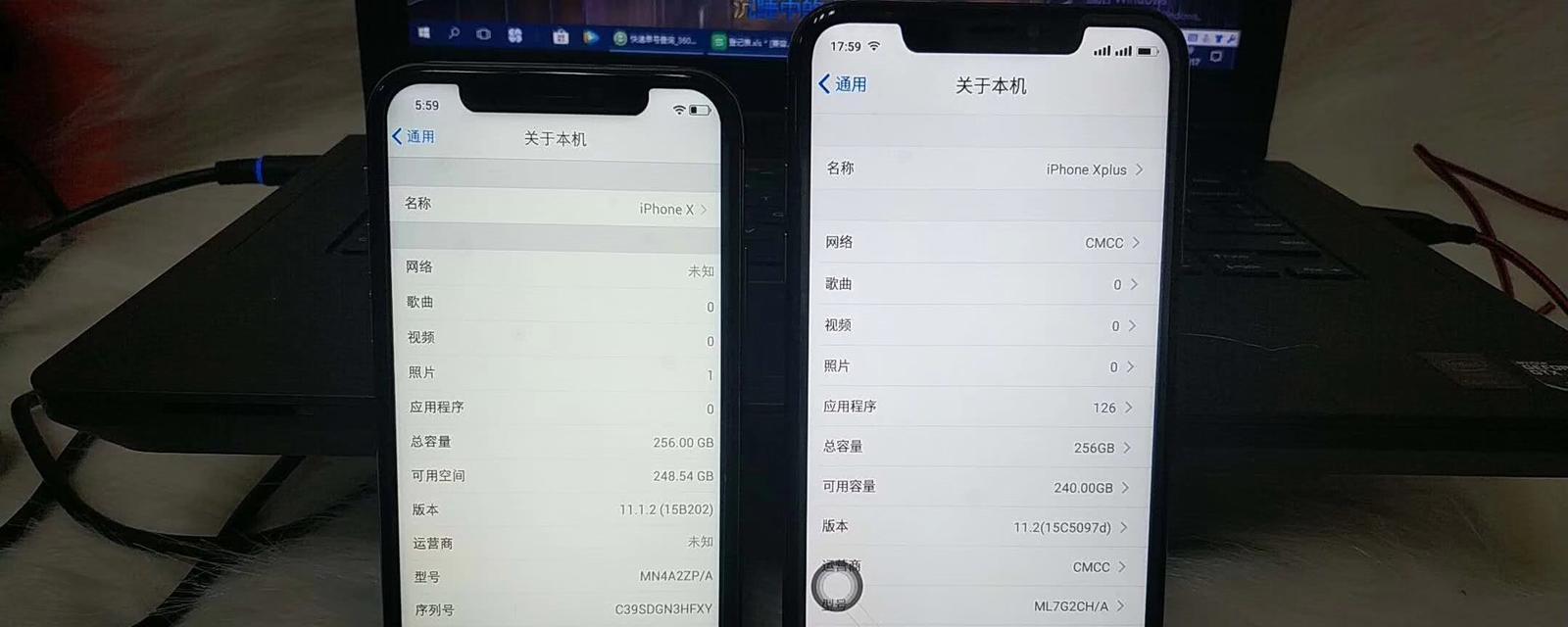 苹果X无法开机的解决方法（苹果X开机故障的应对措施及解决技巧）