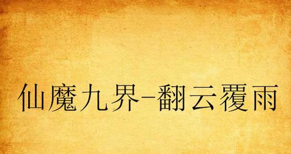 探索infltr（发现个性化的照片编辑方式，infltr为你提供无限创作可能）