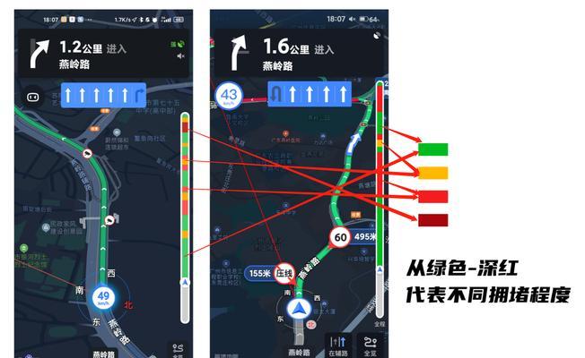 大白菜U盘启动官网教程（一键开启系统引导，告别繁琐步骤）